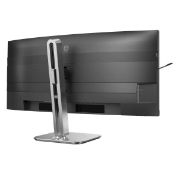 Image de Philips 5000 series écran plat de PC 86,4 cm (34") 5120 x 2160 pixels WUHD LCD Gris (34B2U5900C/00)