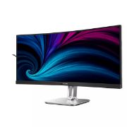 Image de Philips 5000 series écran plat de PC 86,4 cm (34") 5120 x 2160 pixels WUHD LCD Gris (34B2U5900C/00)