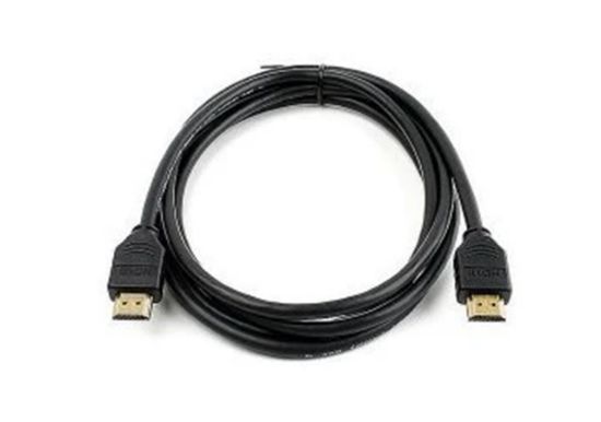 Image de Cisco HDMI Presentation Cable, 5 Feet, 90-Day Standard Hardware Warranty Câble HDMI - Gris (CAB-2HDMI-1.5M-GR=)