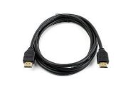 Image de Cisco HDMI Presentation Cable, 5 Feet, 90-Day Standard Hardware Warranty Câble HDMI - Gris (CAB-2HDMI-1.5M-GR=)