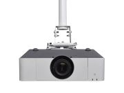 Image de Sharp PJ02UCMPF support pour projecteurs Plafond Blanc (L50PJ02UCMPF-W)
