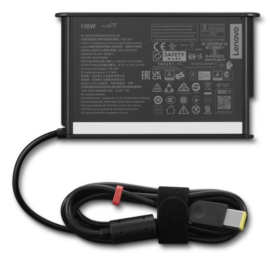 Image de Lenovo adaptateur de puissance & onduleur Intérieure Noir (4X21L38724)
