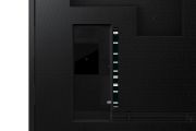 Image de Samsung HL03H 4K 190,5 cm (75") 4K Ultra HD Smart TV Noir 20 W (HG75HL03HEUXEN)