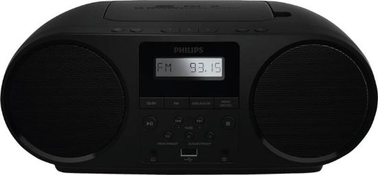 Image de Philips Lecteur de CD Noir Lecteur CD portable (TAZ5000/10)